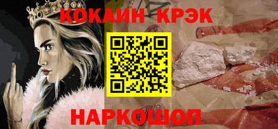 марки lsd Волжский