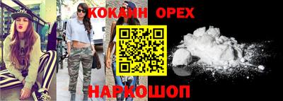тгк Волжск