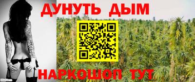 марки lsd Волжский