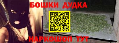 тгк Волжск