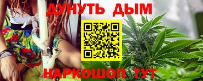 прущие крисы Волгодонск