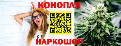 марки lsd Волжский