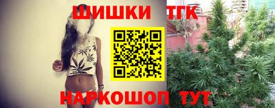 марки lsd Волжский