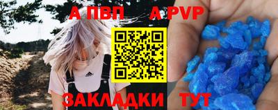 каннабис Шахты