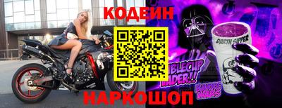 тгк Волжск