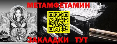 марки lsd Волжский
