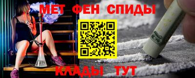 тгк Волжск